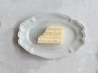 画像4: バターケーキ (4)